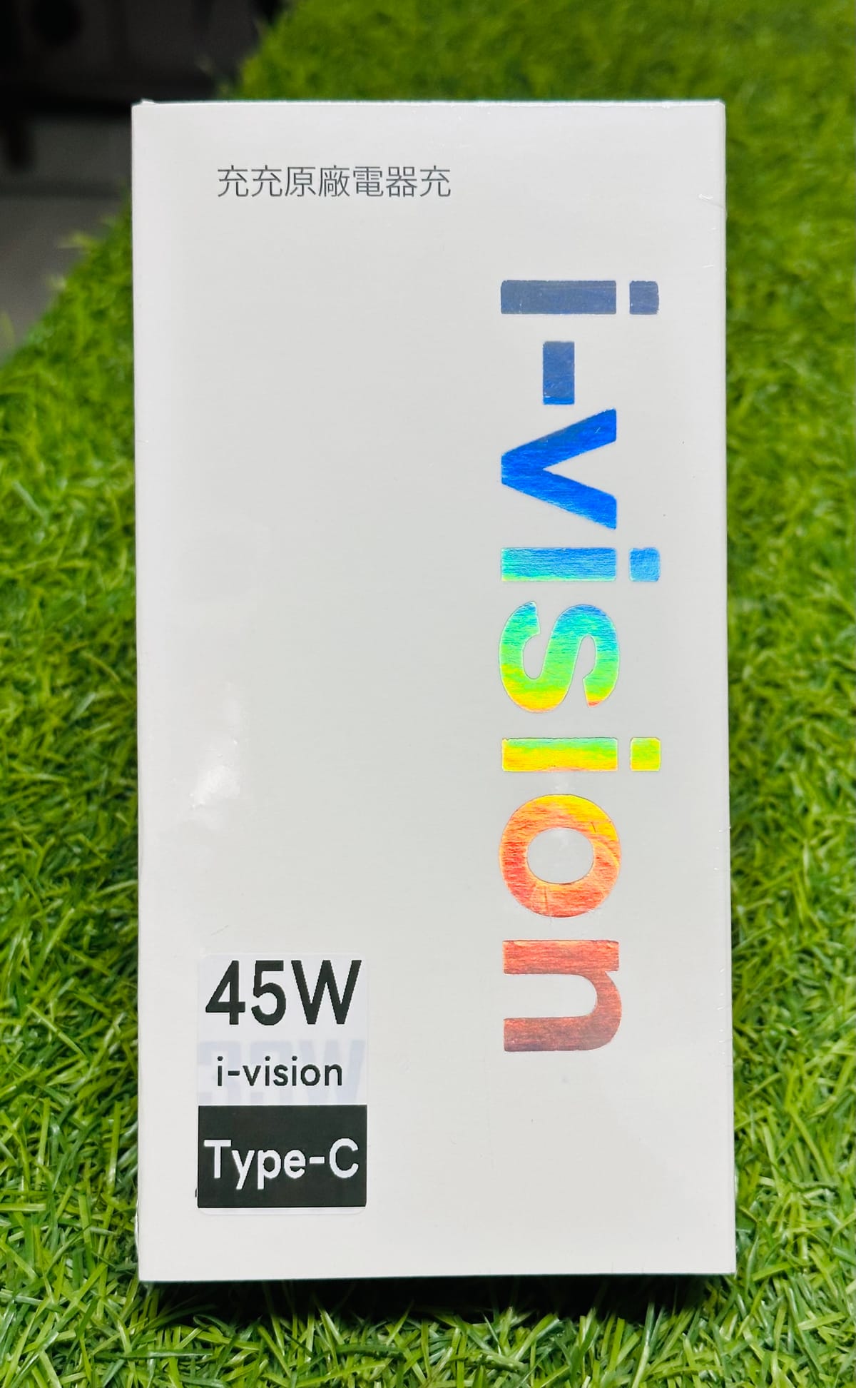 i-vision 45W Fast Charger