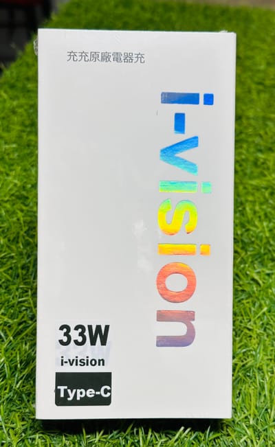 i-vision 33W Super Fast Charger_img_0